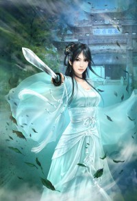 異界豔修